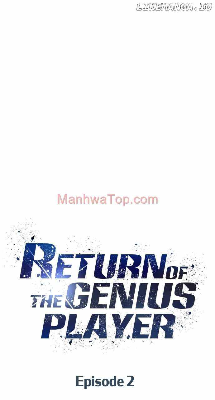 RETURN OF THE GENIUS PLAYER Chapter 2 16